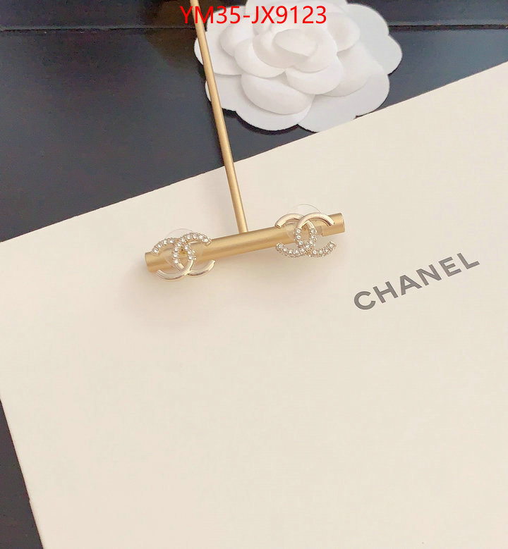 Jewelry-Chanel aaaaa+ class replica ID: JX9123 $: 35USD