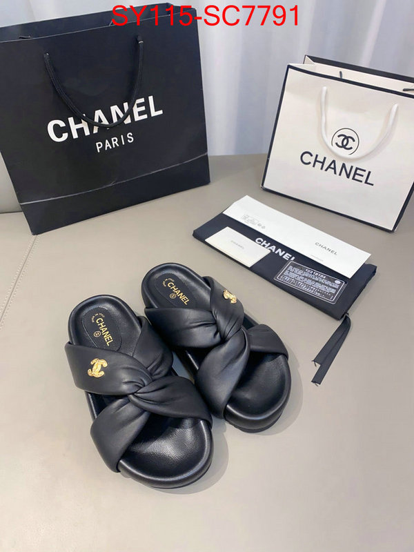 Women Shoes-Chanel what's the best place to buy replica ID: SC7791 $: 115USD