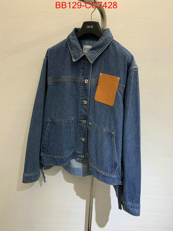 Clothing-Loewe cheap online best designer ID: CC7428 $: 125USD