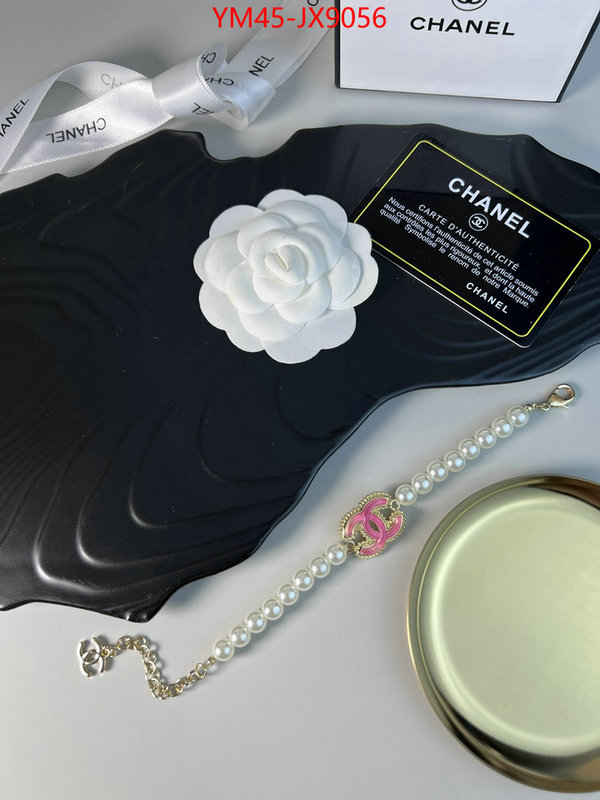 Jewelry-Chanel buy luxury 2024 ID: JX9056 $: 45USD
