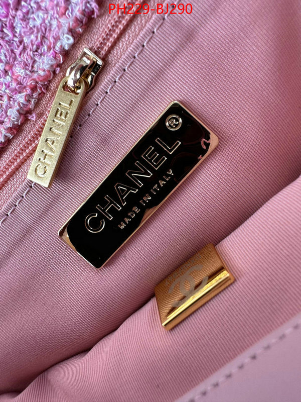 Chanel Bags(TOP)-Crossbody- wholesale replica shop ID: BJ290