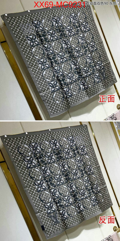 Scarf-LV wholesale replica shop ID: MC9231 $: 69USD