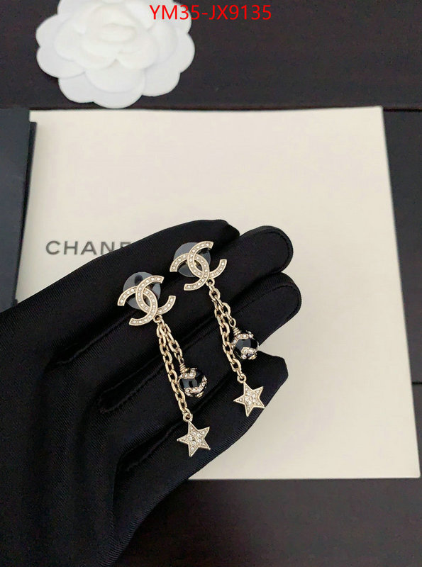 Jewelry-Chanel where can i buy the best quality ID: JX9135 $: 35USD