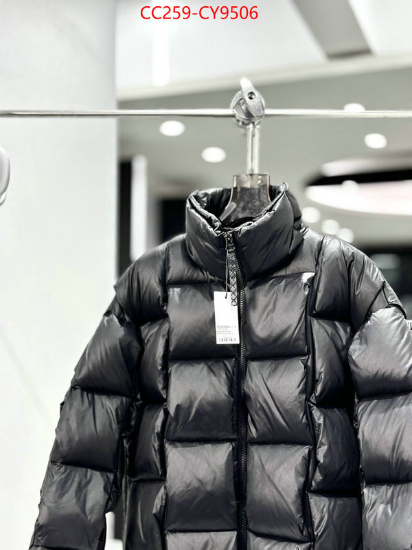 Down jacket Women-BV is it ok to buy ID: CY9506 $: 259USD