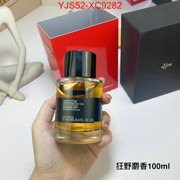 Perfume-Frederic Malle brand designer replica ID: XC9282 $: 52USD