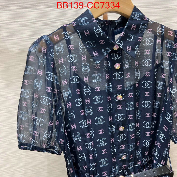 Clothing-Chanel high quality customize ID: CC7334 $: 139USD