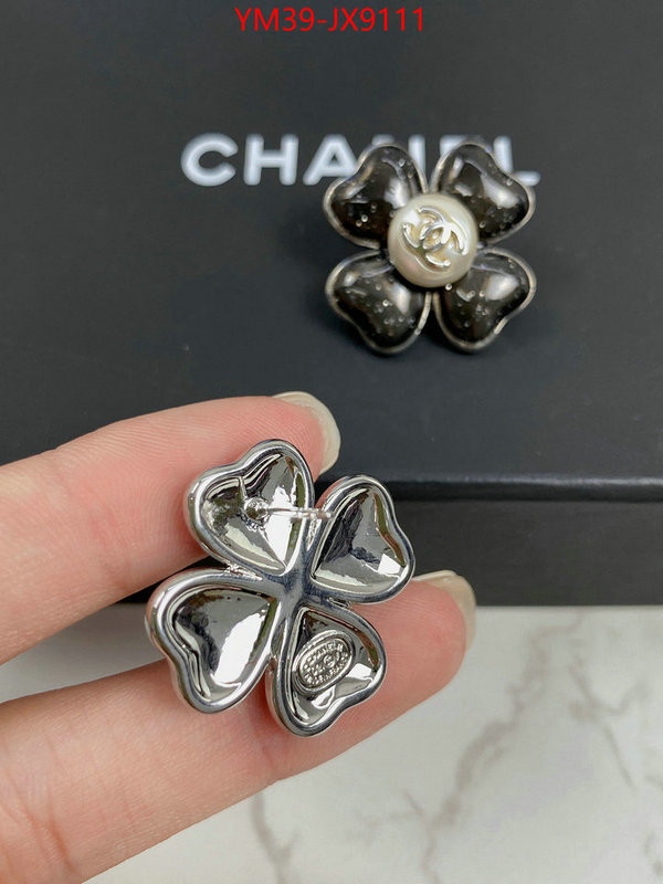 Jewelry-Chanel high quality designer replica ID: JX9111 $: 39USD