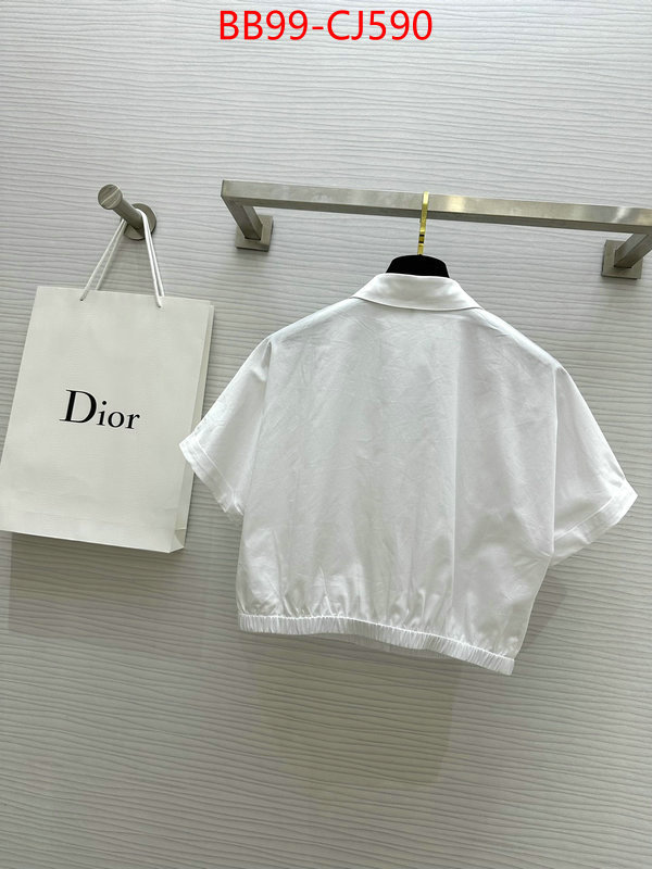 Clothing-Dior best replica ID: CJ590 $: 99USD