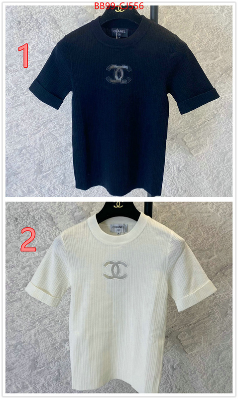 Clothing-Chanel buy sell ID: CJ556 $: 99USD