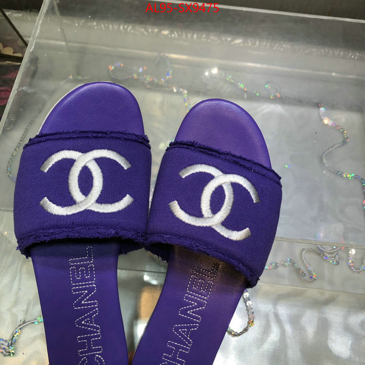 Women Shoes-Chanel first copy ID: SX9475 $: 95USD