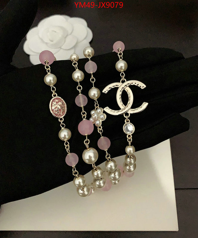 Jewelry-Chanel luxury ID: JX9079 $: 49USD