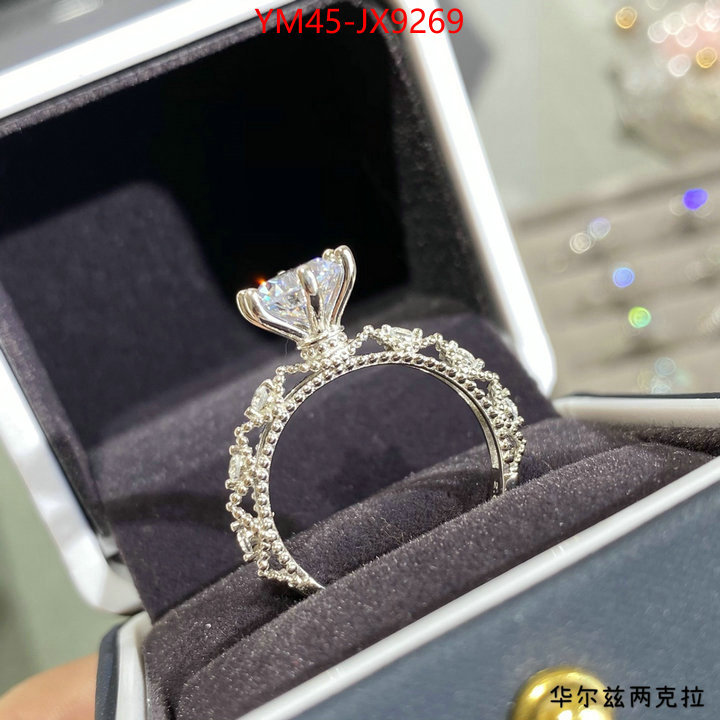 Jewelry-Other from china ID: JX9269 $: 45USD