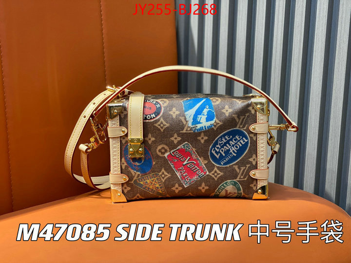 LV Bags(TOP)-Petite Malle- fake cheap best online ID: BJ268 $: 255USD,