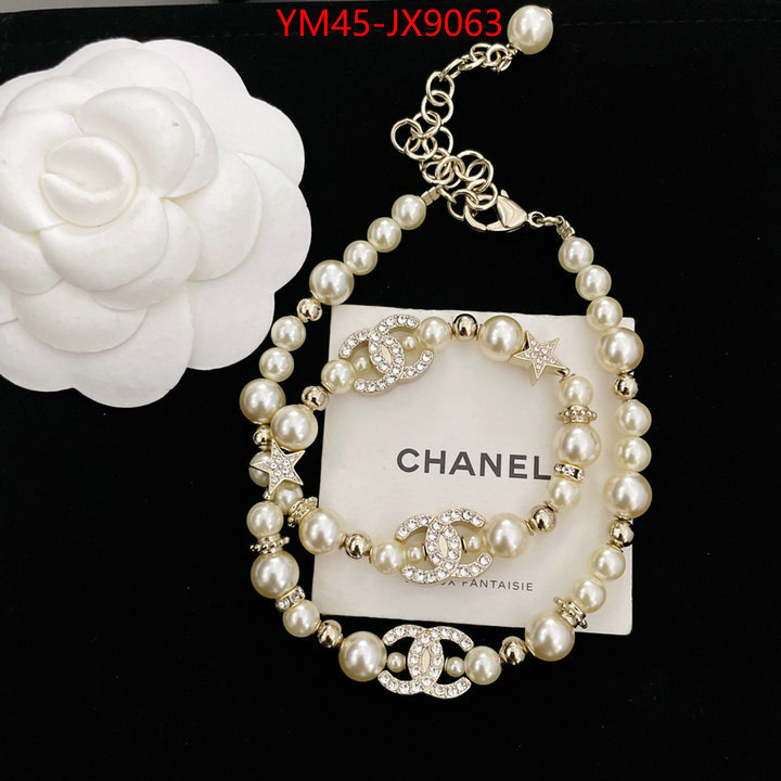 Jewelry-Chanel top quality replica ID: JX9063 $: 45USD