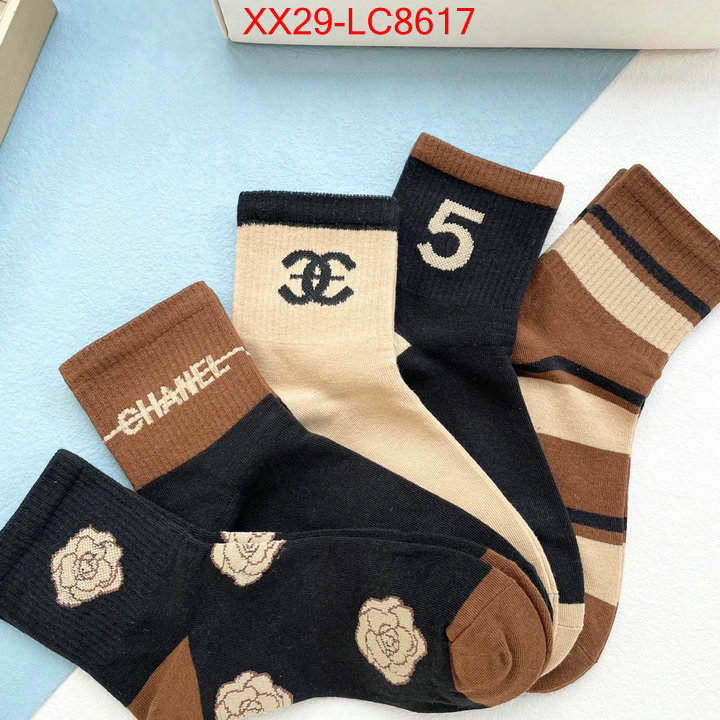 Sock-Chanel luxury 7 star replica ID: LC8617 $: 29USD