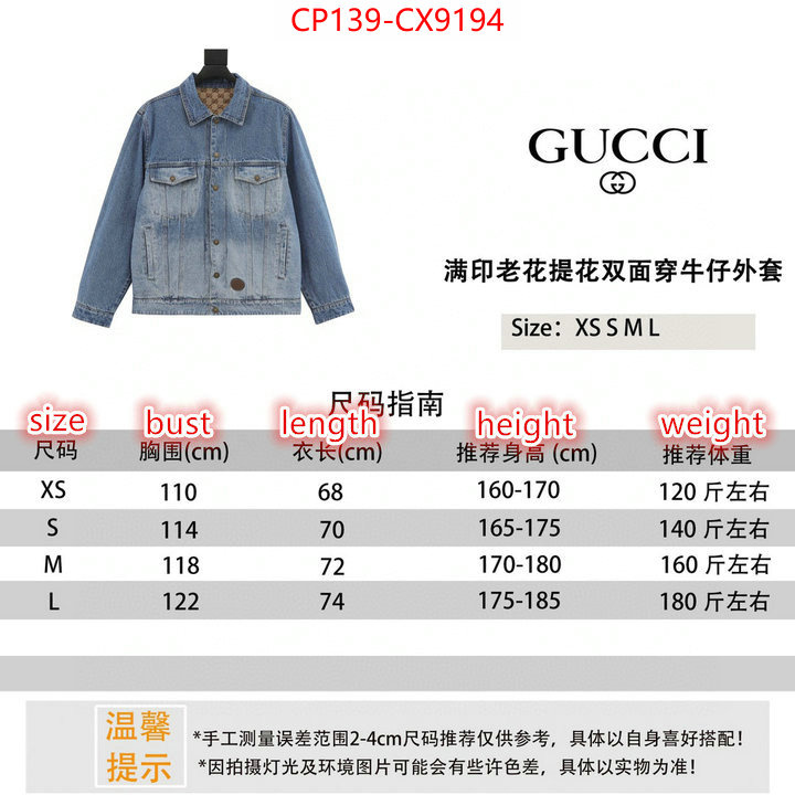 Clothing-Gucci buy high quality cheap hot replica ID: CX9194 $: 139USD