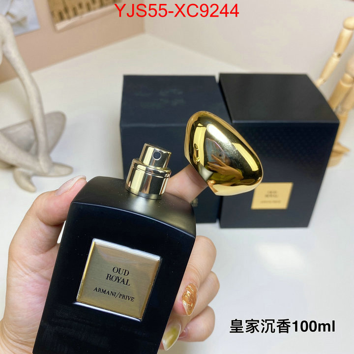 Perfume-Armani same as original ID: XC9244 $: 55USD