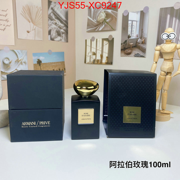 Perfume-Armani how to buy replica shop ID: XC9247 $: 55USD
