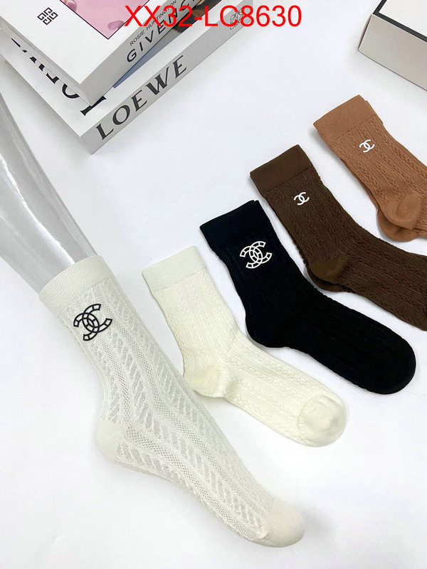 Sock-Chanel what is a counter quality ID: LC8630 $: 32USD