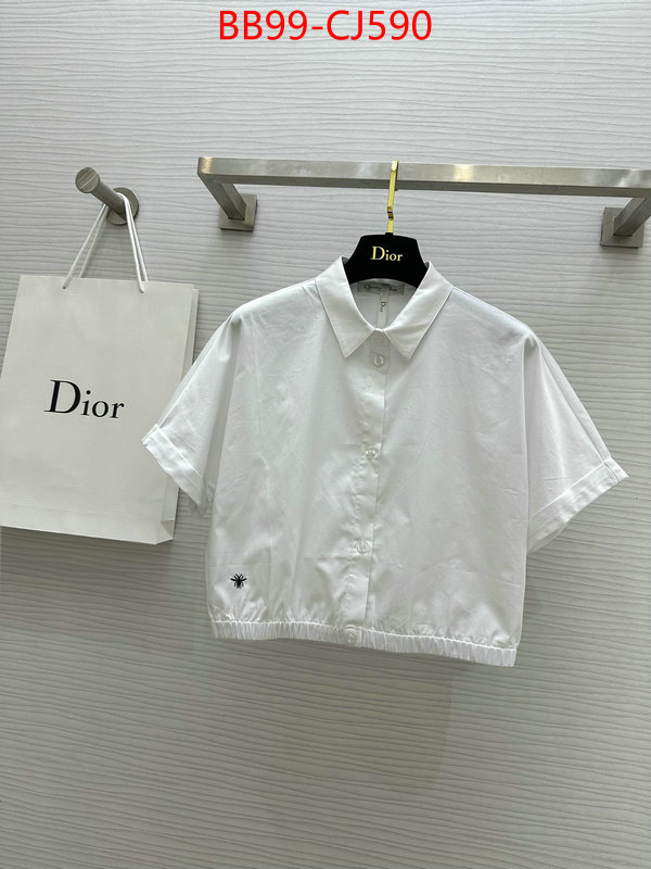 Clothing-Dior best replica ID: CJ590 $: 99USD