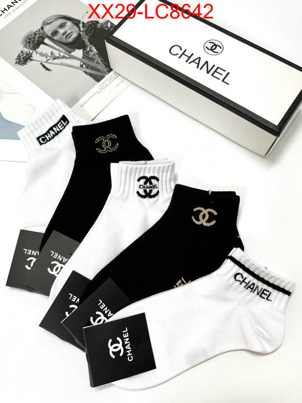 Sock-Chanel perfect ID: LC8642 $: 29USD