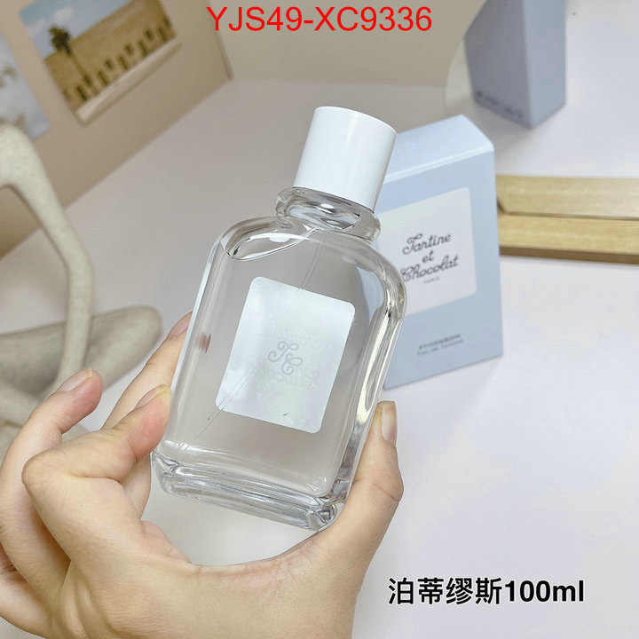 Perfume-Givenchy replica 2024 perfect luxury ID: XC9336 $: 49USD