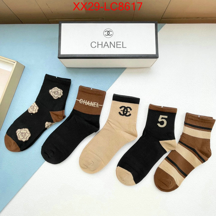 Sock-Chanel luxury 7 star replica ID: LC8617 $: 29USD