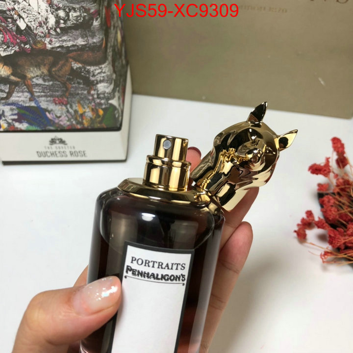 Perfume-Penhaligons buy the best high quality replica ID: XC9309 $: 59USD