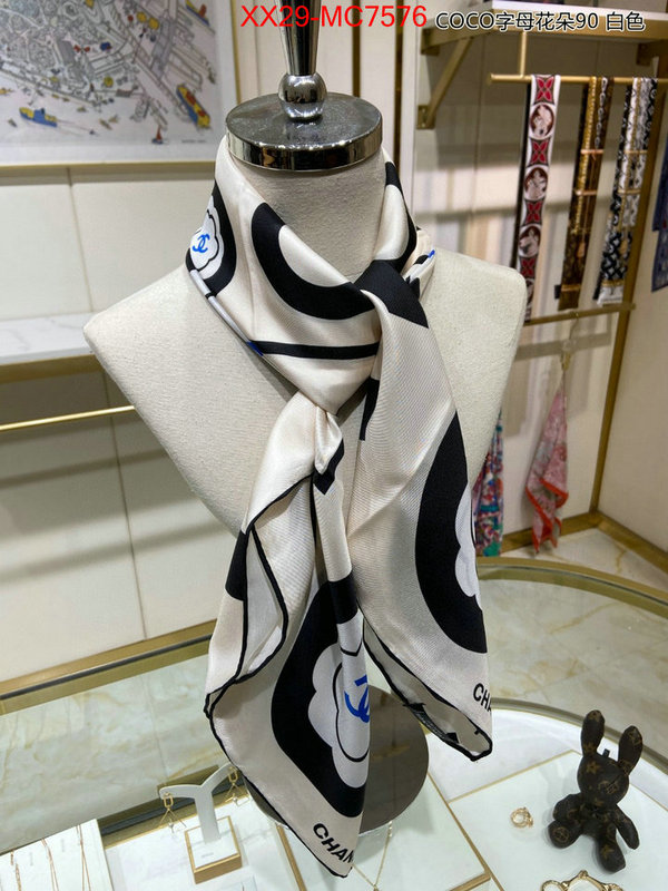 Scarf-Chanel luxury fashion replica designers ID: MC7576 $: 29USD