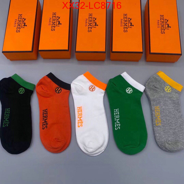 Sock-Hermes the top ultimate knockoff ID: LC8716 $: 32USD