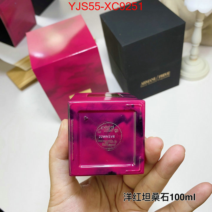 Perfume-Armani 2024 aaaaa replica customize ID: XC9251 $: 55USD