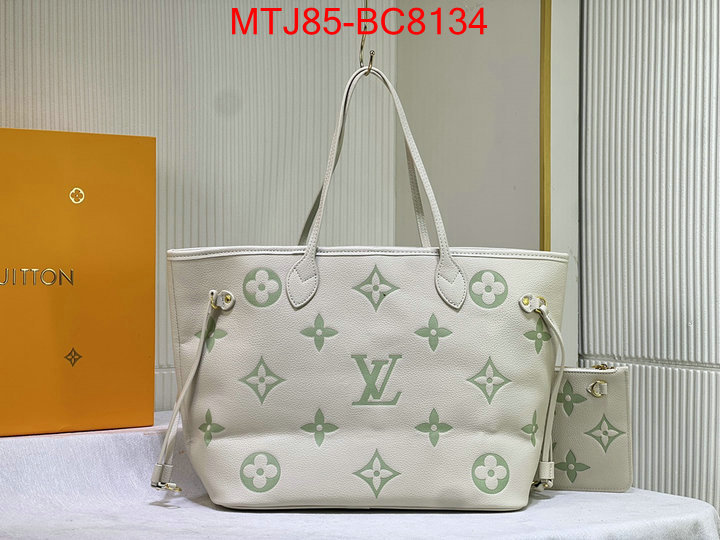 LV Bags(4A)-Neverfull- is it illegal to buy dupe ID: BC8134 $: 85USD,