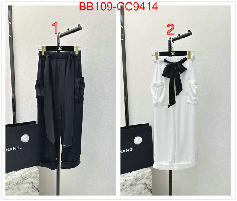 Clothing-Chanel hot sale ID: CC9414 $: 109USD