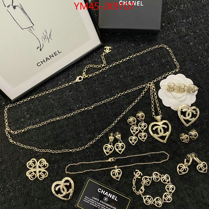 Jewelry-Chanel designer 7 star replica ID: JX9107 $: 45USD