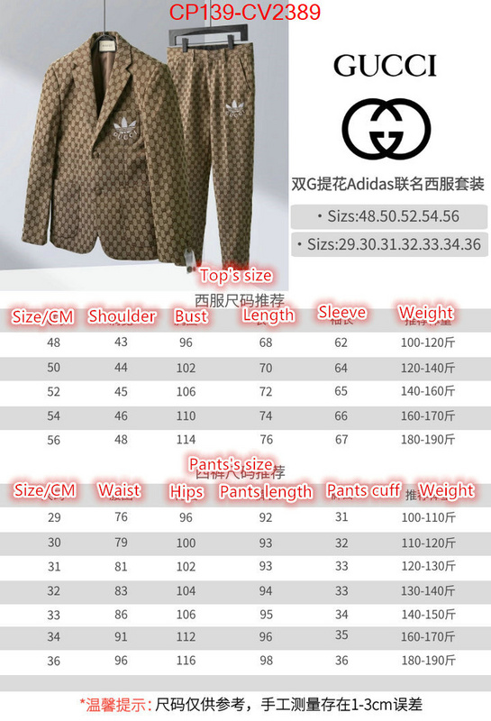 Clothing-Gucci we offer ID: CV2389 $: 139USD