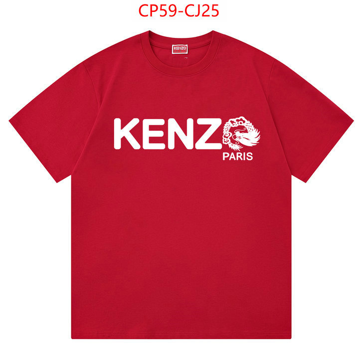 Clothing-KENZO shop cheap high quality 1:1 replica ID: CJ25 $: 59USD