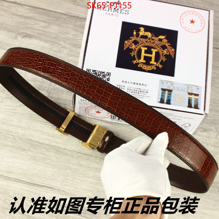 Belts-Hermes 7 star replica ID: PJ155 $: 65USD