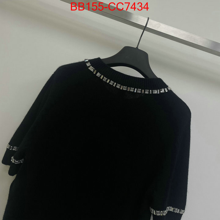 Clothing-LV how can i find replica ID: CC7434 $: 155USD