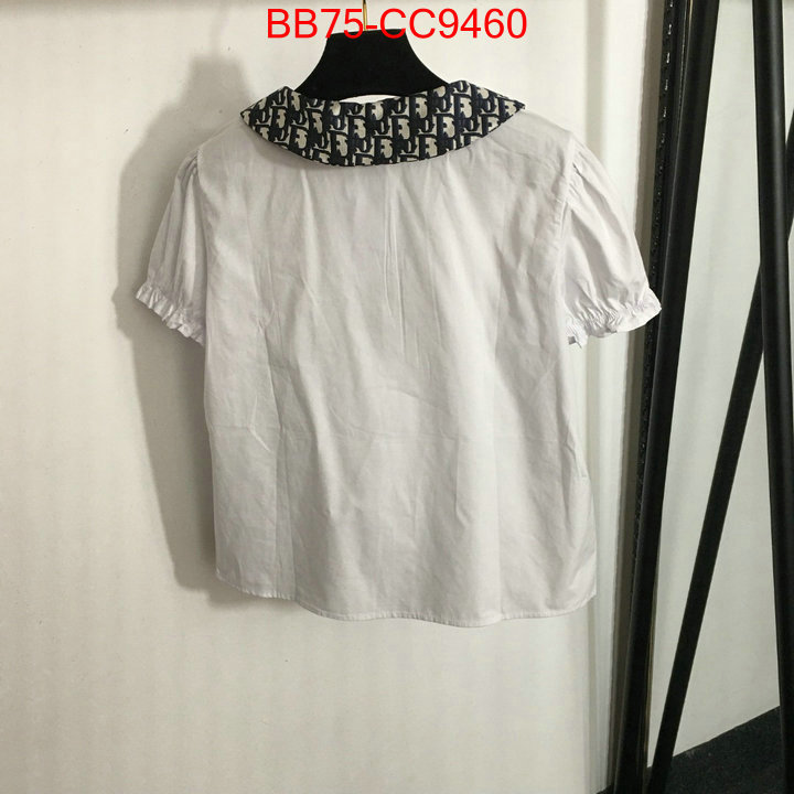 Clothing-Dior best quality fake ID: CC9460 $: 75USD