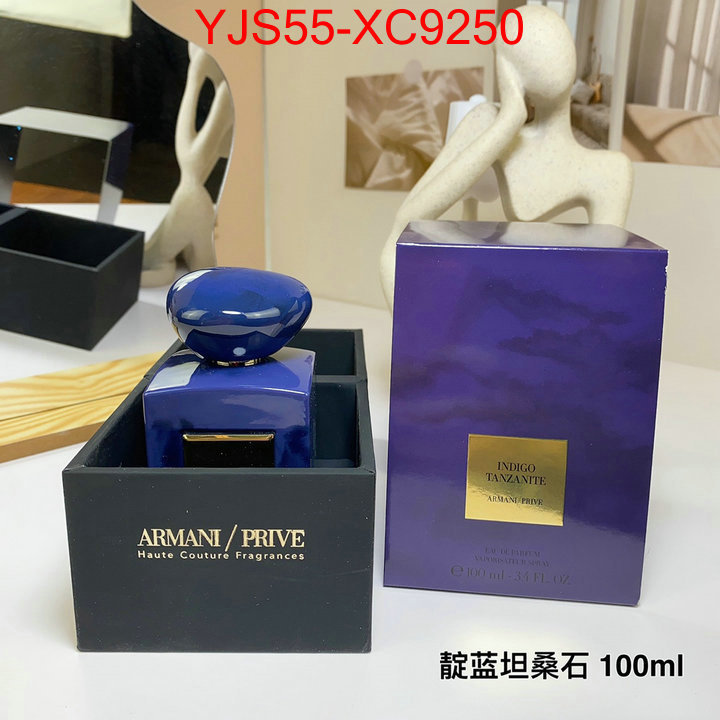 Perfume-Armani designer replica ID: XC9250 $: 55USD