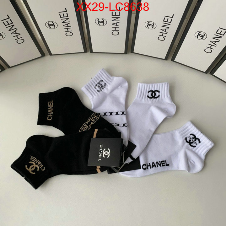 Sock-Chanel high quality replica ID: LC8638 $: 29USD