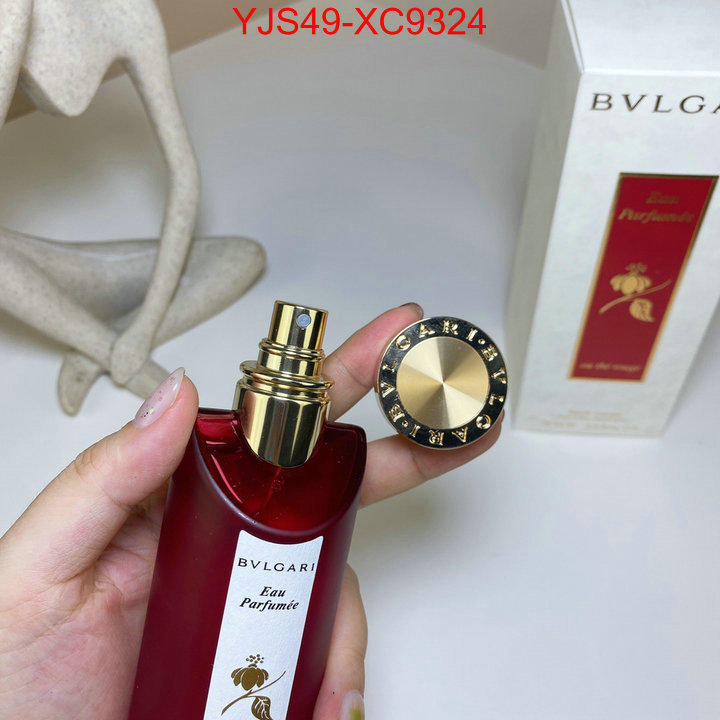 Perfume-Bvlgari best replica new style ID: XC9324 $: 49USD