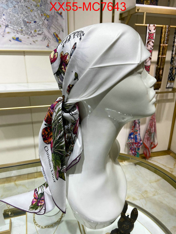 Scarf-Dior practical and versatile replica designer ID: MC7643 $: 55USD