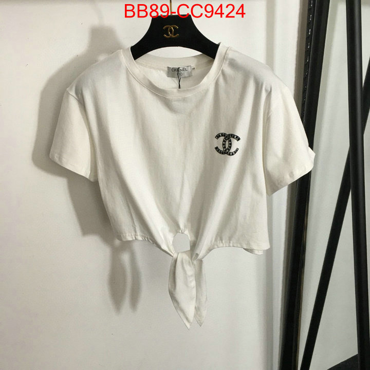 Clothing-Chanel is it ok to buy replica ID: CC9424 $: 89USD