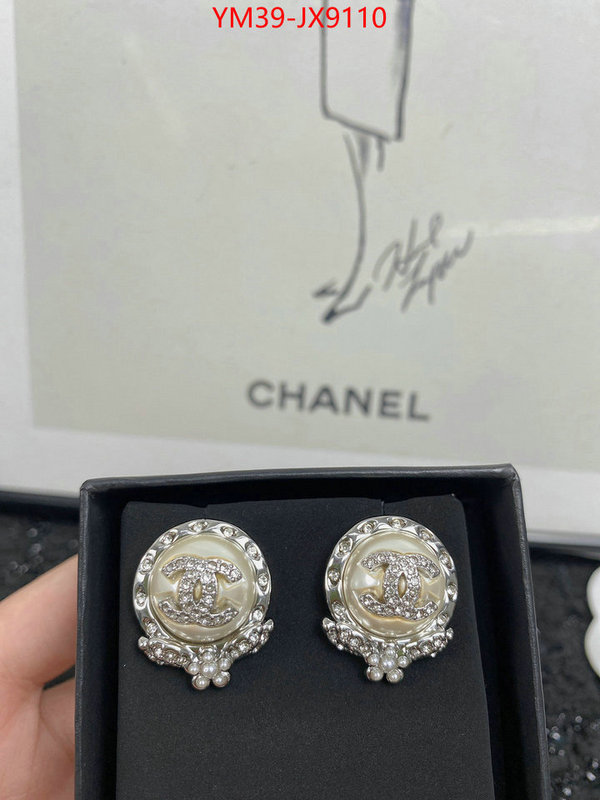 Jewelry-Chanel how quality ID: JX9110 $: 39USD