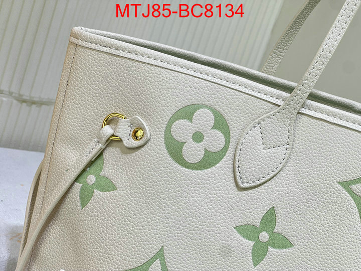 LV Bags(4A)-Neverfull- is it illegal to buy dupe ID: BC8134 $: 85USD,