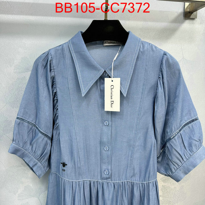 Clothing-Dior brand designer replica ID: CC7372 $: 105USD