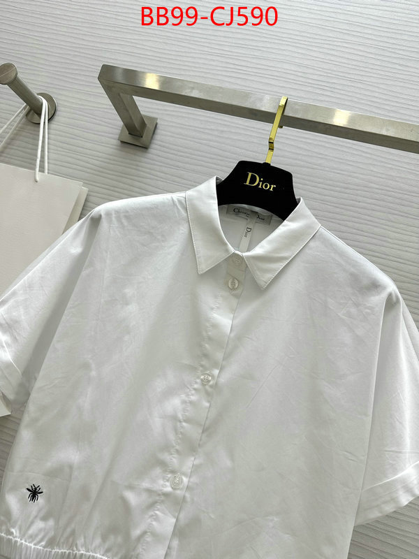 Clothing-Dior best replica ID: CJ590 $: 99USD