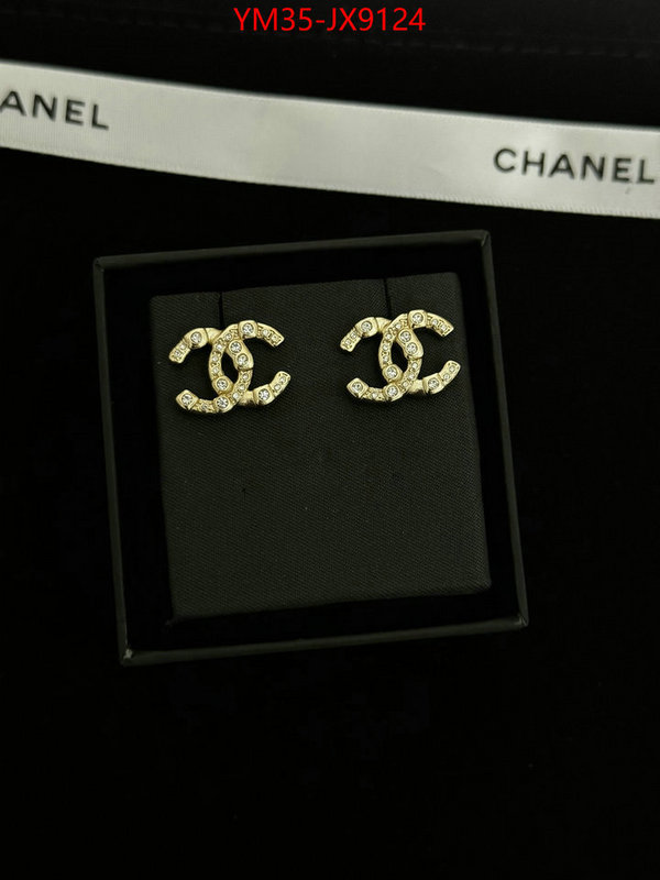 Jewelry-Chanel are you looking for ID: JX9124 $: 35USD