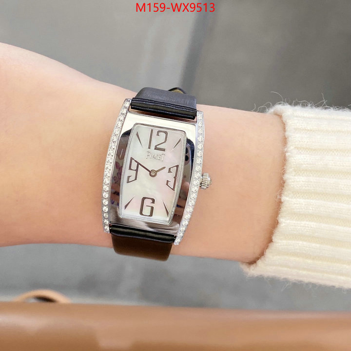 Watch(4A)-PIAGET hot sale ID: WX9513 $: 159USD